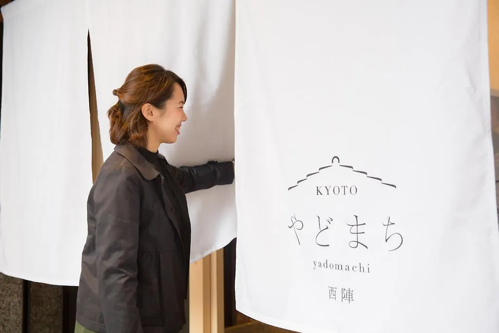 Kyoto Yadomachi Nishijin Διαμέρισμα