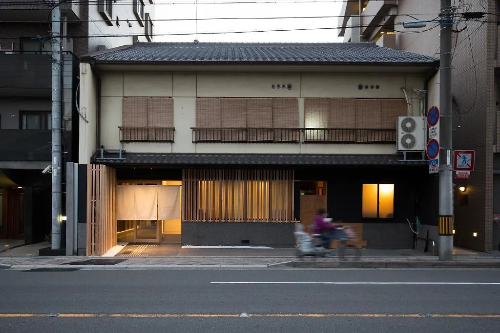 Kyoto Yadomachi Nishijin Διαμέρισμα 0*,