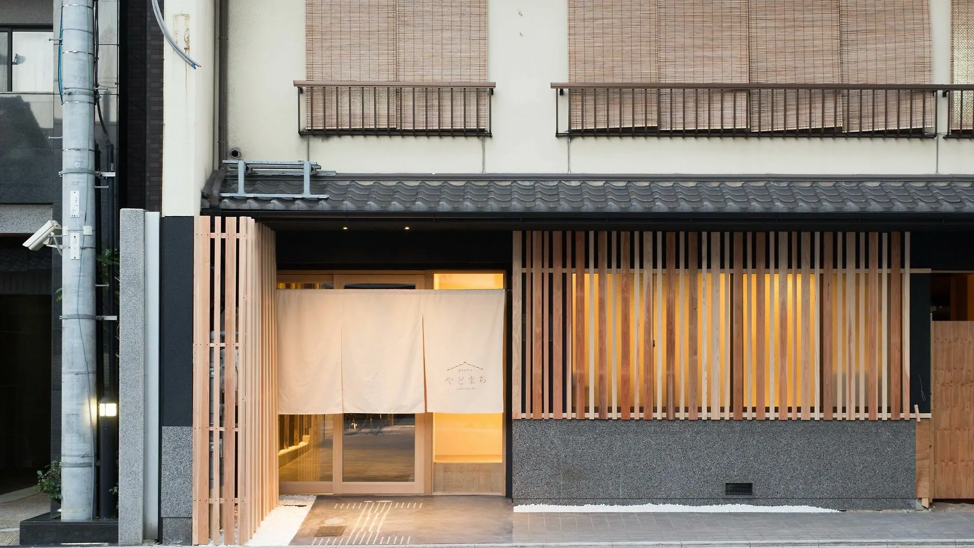 Kyoto Yadomachi Nishijin Διαμέρισμα Ιαπωνία