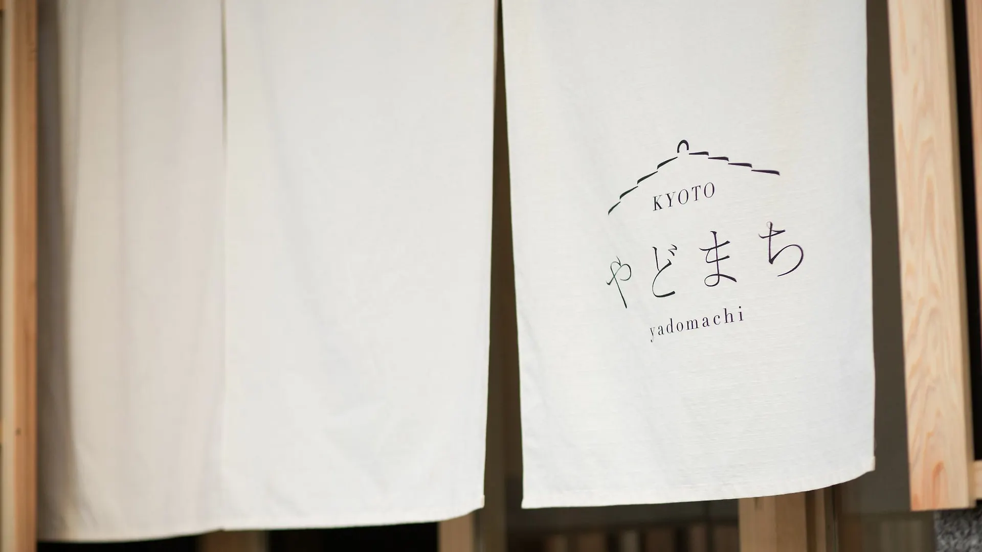 Kyoto Yadomachi Nishijin Διαμέρισμα 0*,